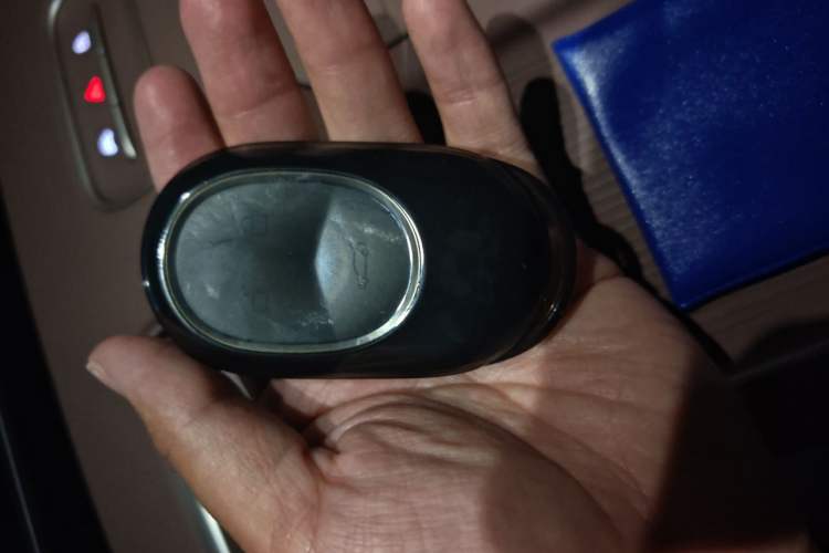 Used Nio ES8 2023 75 kWh Executive Edition Vehicle Key