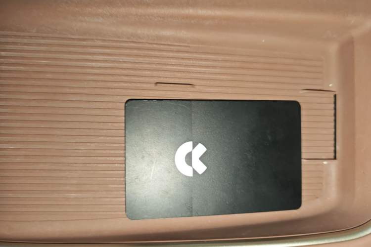 Used Nio ES8 2023 75 kWh Executive Edition Vehicle Key