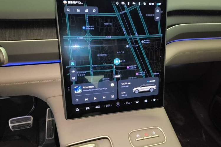 Used Nio ES8 2023 75 kWh Executive Edition Audio And AC Panel