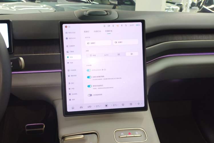 Used Nio ES8 2023 75 kWh Executive Edition Audio And AC Panel