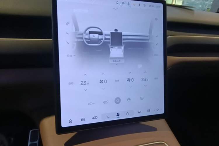 Used Nio ES8 2023 75 kWh Audio And AC Panel