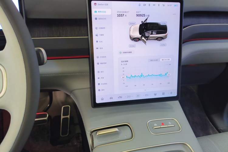 Used Nio ES8 2023 100kWh Signature Edition Audio And AC Panel