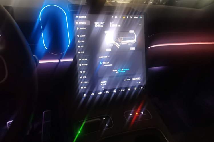 Used Nio ES8 2023 100kWh Signature Edition Audio And AC Panel