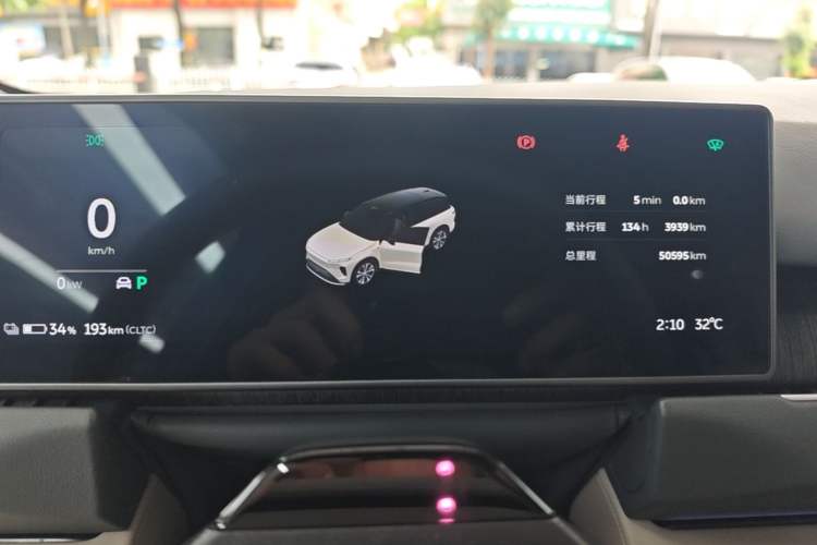 Used Nio ES8 2023 100kWh Signature Edition Instrument Cluster