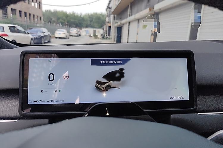 Used Nio ES8 2023 100kWh Signature Edition Instrument Cluster
