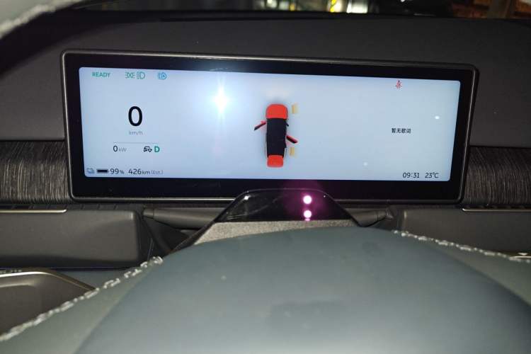 Used Nio ES8 2023 100kWh Signature Edition Instrument Cluster