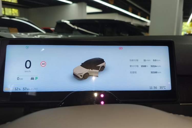 Used Nio ES8 2023 75 kWh Executive Edition Instrument Cluster