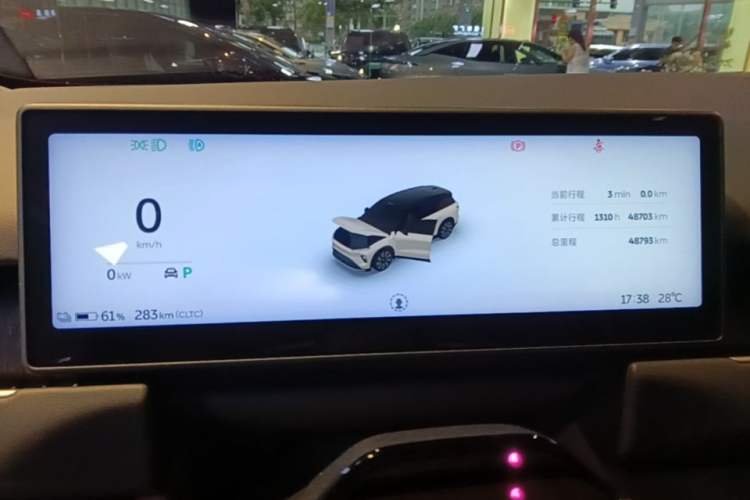 Used Nio ES8 2023 75 kWh Instrument Cluster