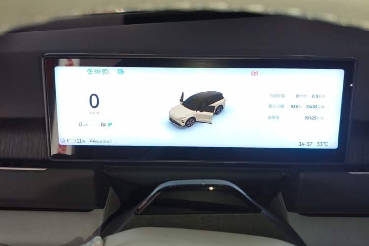 Used Nio ES8 2023 100kWh Signature Edition Instrument Cluster