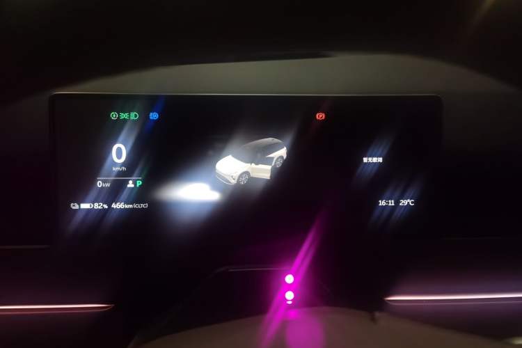Used Nio ES8 2023 100kWh Signature Edition Instrument Cluster