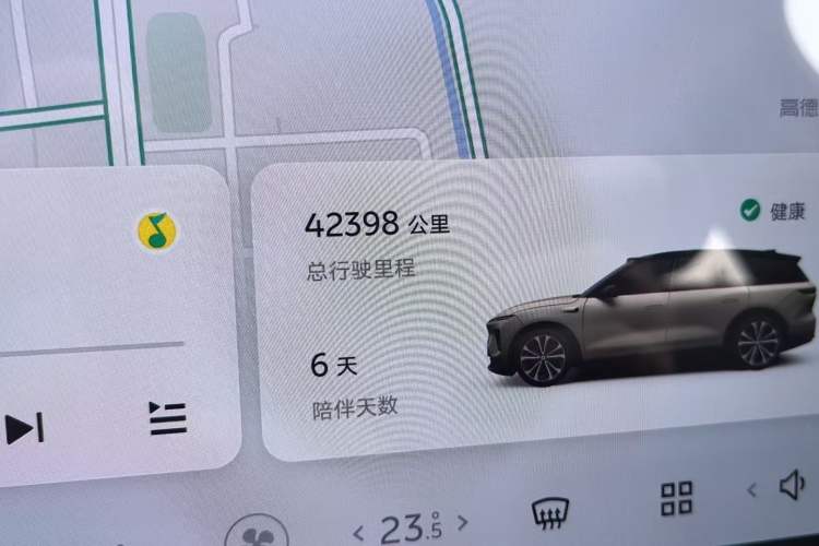 Used Nio ES8 2023 100kWh Signature Edition Odometer Close Up