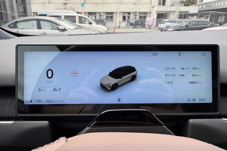 Used Nio ES8 2023 75 kWh Odometer Close Up