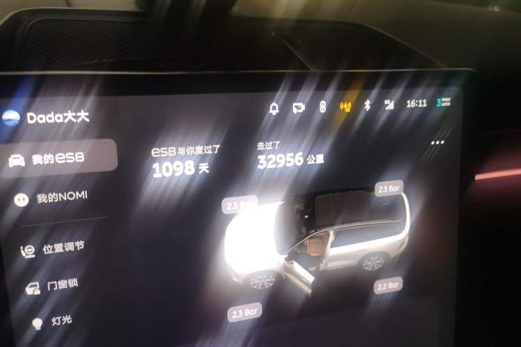 Used Nio ES8 2023 100kWh Signature Edition Odometer Close Up