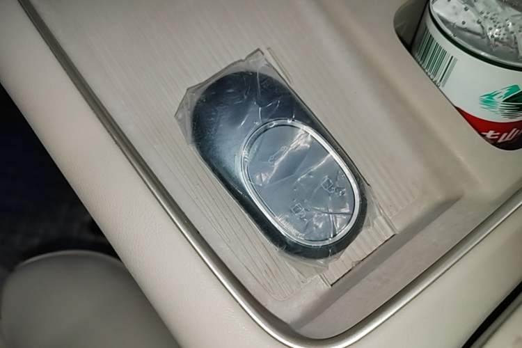 Used Nio ES8 2023 75 kWh Vehicle Key
