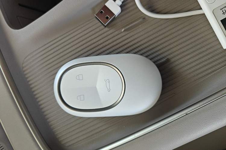 Used Nio ES8 2023 75 kWh Executive Edition Vehicle Key