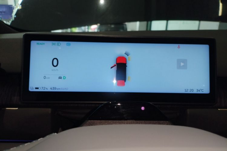 Used Nio ES8 2023 75 kWh Instrument Cluster