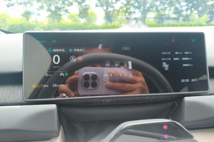 Used Nio ES8 2023 75 kWh Executive Edition Instrument Cluster