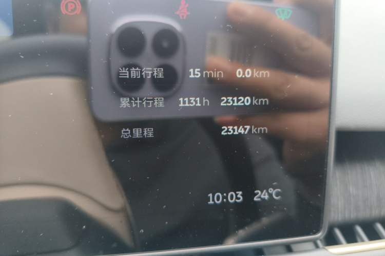 Used Nio ES8 2023 75 kWh Executive Edition Odometer Close Up
