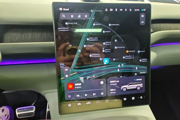 Used Nio ES8 2023 75 kWh Audio And AC Panel