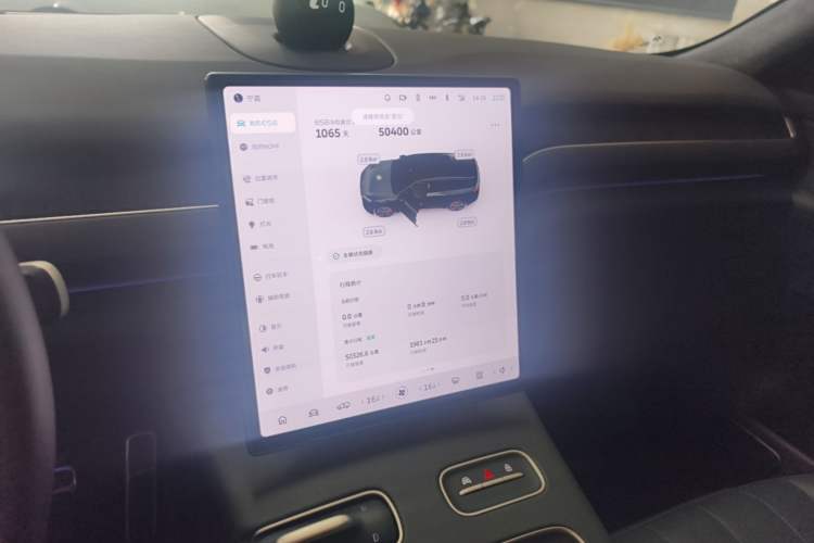 Used Nio ES8 2023 100kWh Signature Edition Audio And AC Panel