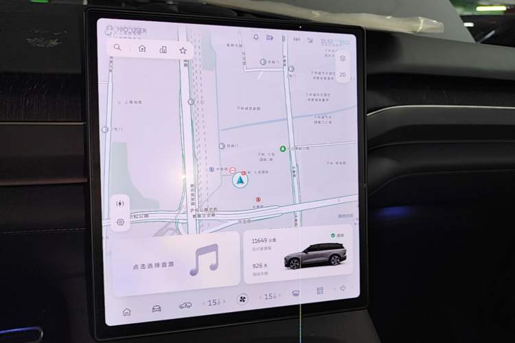 Used Nio ES8 2023 75 kWh Audio And AC Panel