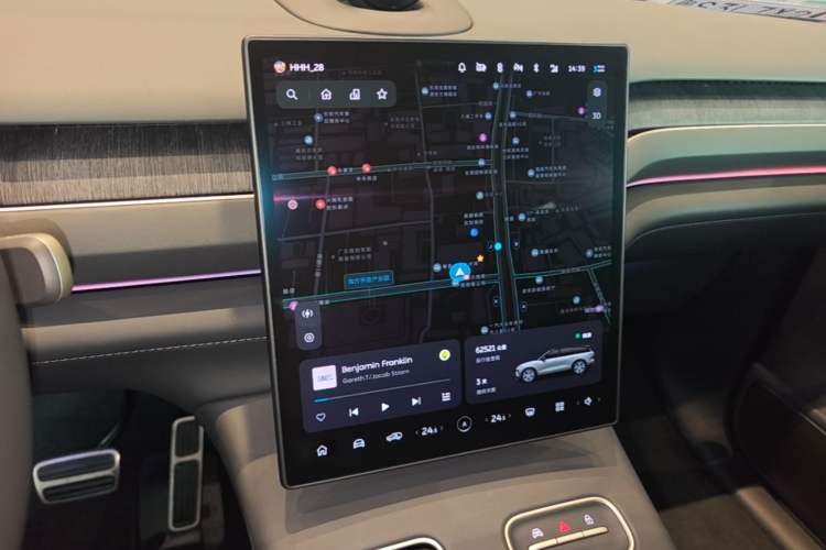 Used Nio ES8 2023 100kWh Signature Edition Audio And AC Panel