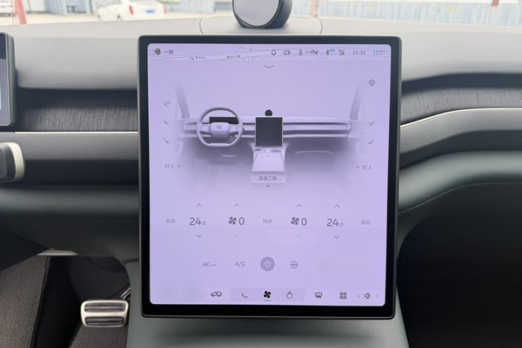 Used Nio ES8 2023 100kWh Signature Edition Audio And AC Panel