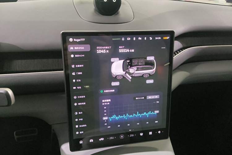 Used Nio ES8 2023 75 kWh Audio And AC Panel