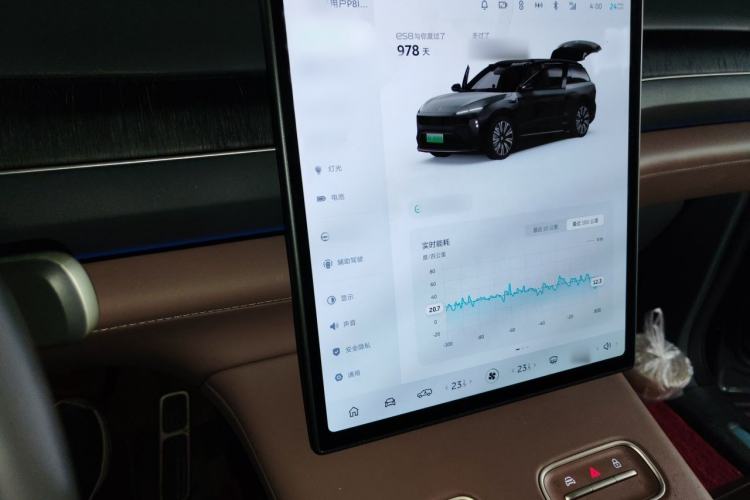 Used Nio ES8 2023 100kWh Audio And AC Panel