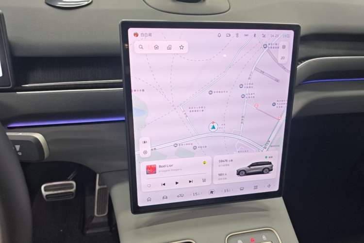 Used Nio ES8 2023 75 kWh Audio And AC Panel