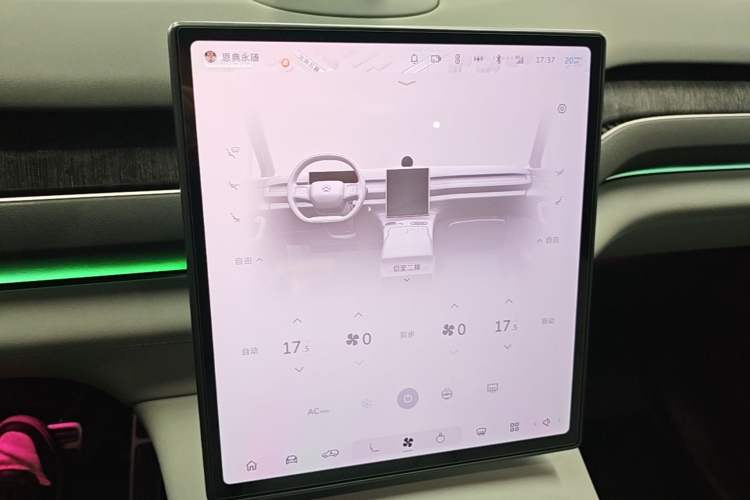 Used Nio ES8 2023 75 kWh Executive Edition Audio And AC Panel