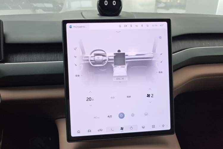 Used Nio ES8 2023 75 kWh Executive Edition Audio And AC Panel