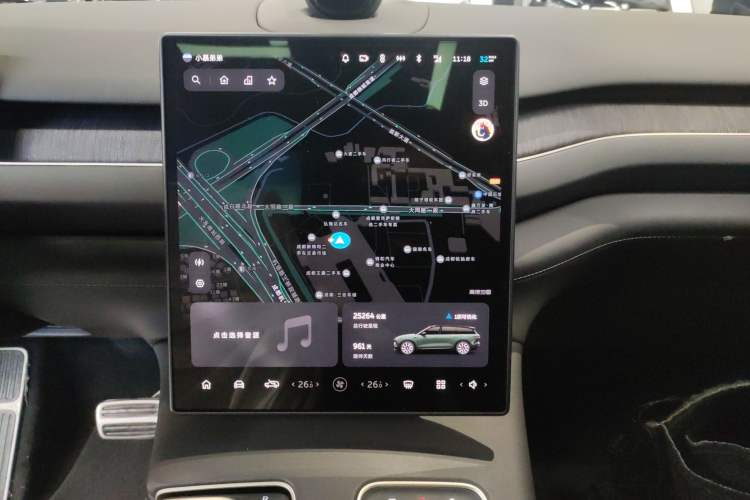 Used Nio ES8 2023 75 kWh Audio And AC Panel