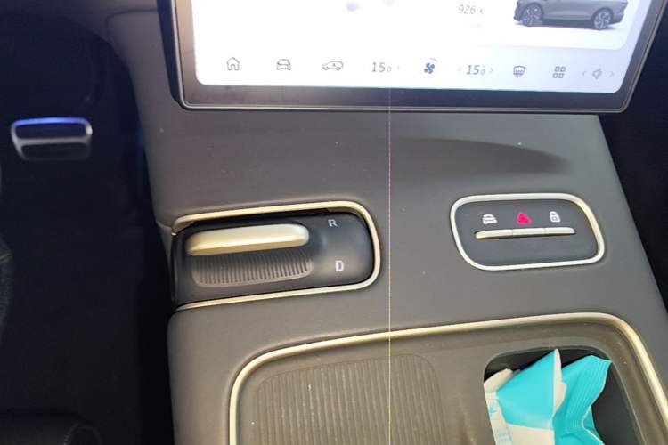 Used Nio ES8 2023 75 kWh Gear Lever