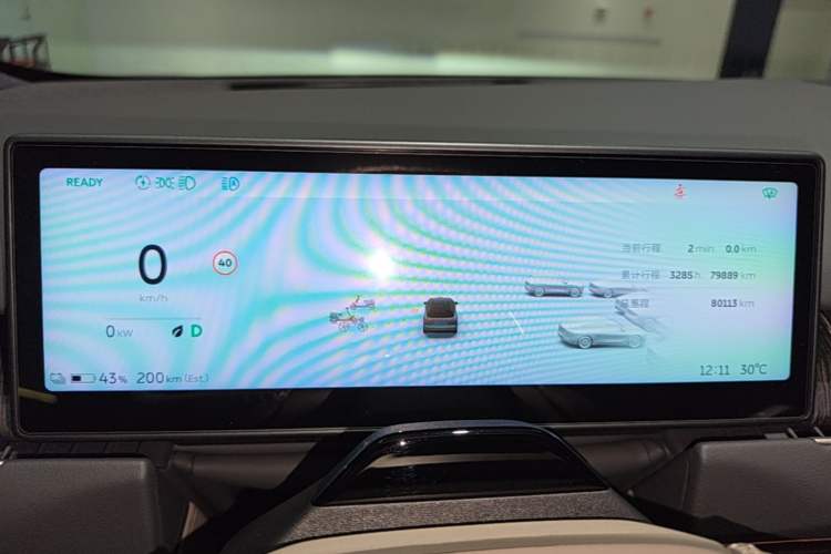 Used Nio ES8 2023 100kWh Executive Edition Instrument Cluster