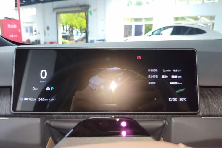 Used Nio ES8 2023 100kWh Signature Edition Instrument Cluster