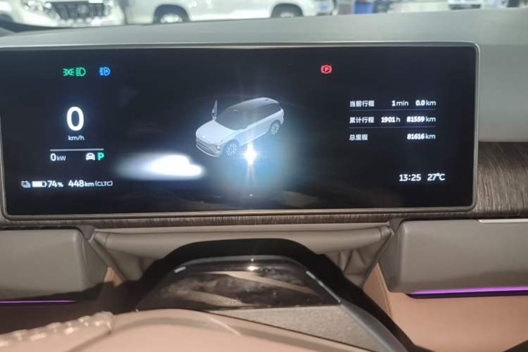 Used Nio ES8 2023 75 kWh Instrument Cluster