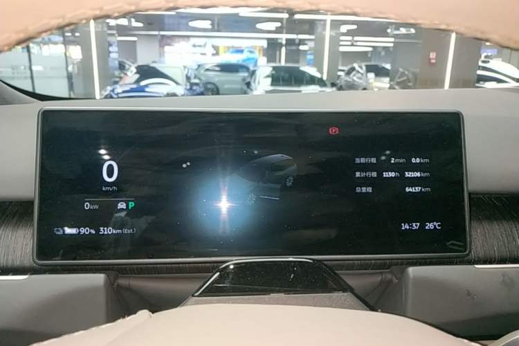 Used Nio ES8 2023 75 kWh Instrument Cluster