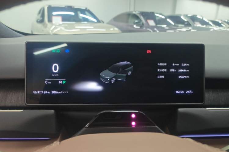 Used Nio ES8 2023 75 kWh Executive Edition Instrument Cluster