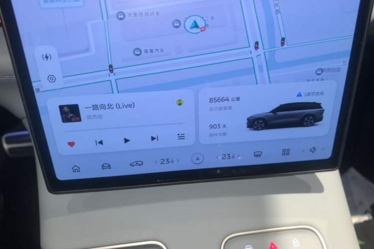 Used Nio ES8 2023 75 kWh Instrument Cluster