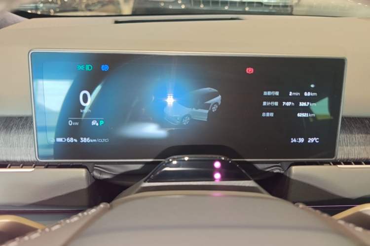 Used Nio ES8 2023 100kWh Signature Edition Instrument Cluster