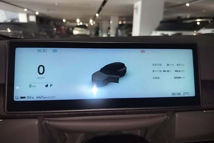 Used Nio ES8 2023 75 kWh Executive Edition Instrument Cluster