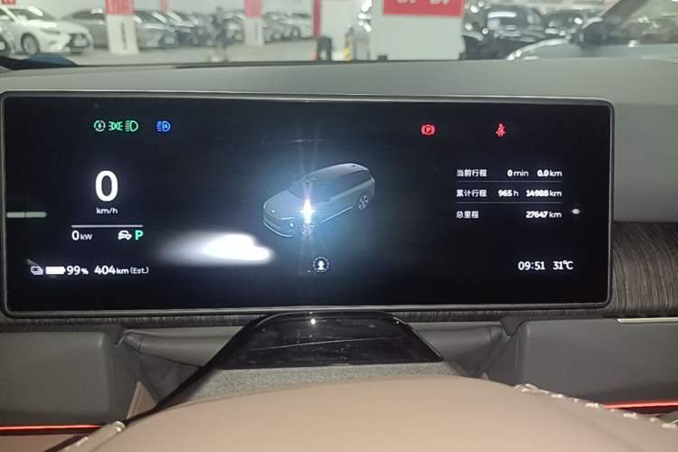 Used Nio ES8 2023 75 kWh Instrument Cluster