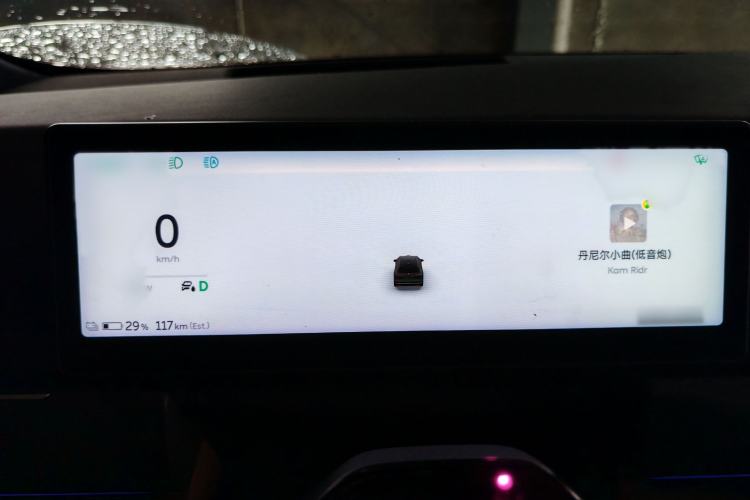 Used Nio ES8 2023 100kWh Instrument Cluster