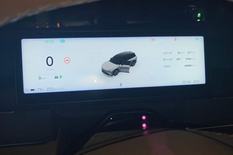 Used Nio ES8 2023 75 kWh Instrument Cluster