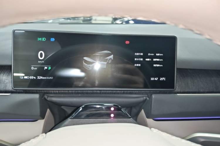 Used Nio ES8 2023 75 kWh Executive Edition Instrument Cluster