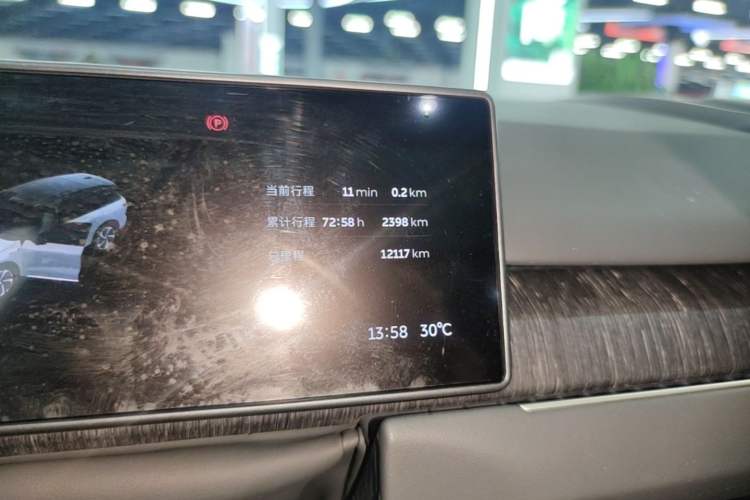 Used Nio ES8 2023 75 kWh Instrument Cluster
