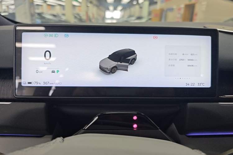 Used Nio ES8 2023 75 kWh Instrument Cluster