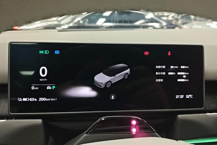Used Nio ES8 2023 75 kWh Executive Edition Instrument Cluster