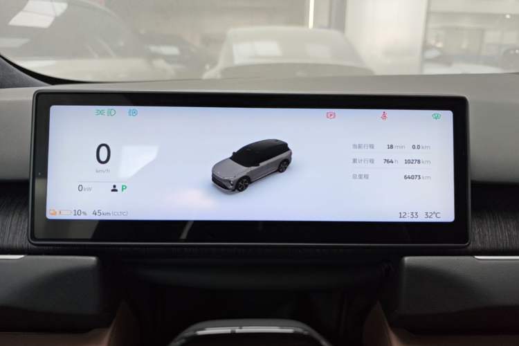Used Nio ES8 2023 75 kWh Executive Edition Instrument Cluster